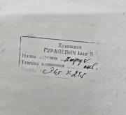 1000083524.jpg
