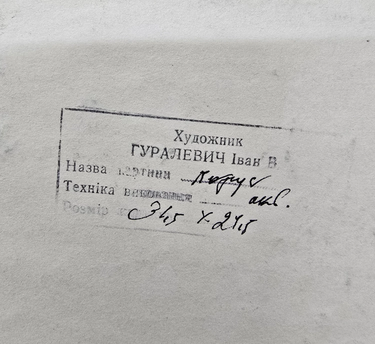 1000083524.jpg