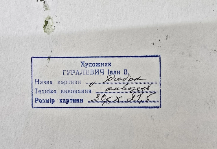 1000083808.jpg